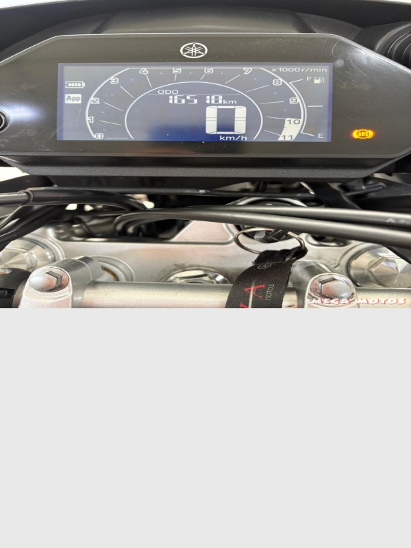 Foto Miniatura Yamaha LANDER 250 ABS CONNECTED 2025