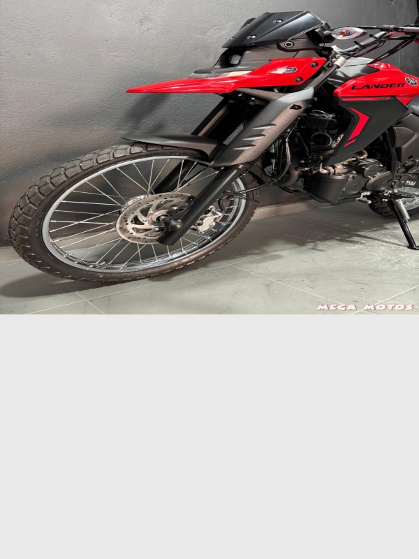 Foto Miniatura Yamaha LANDER 250 ABS CONNECT 2025
