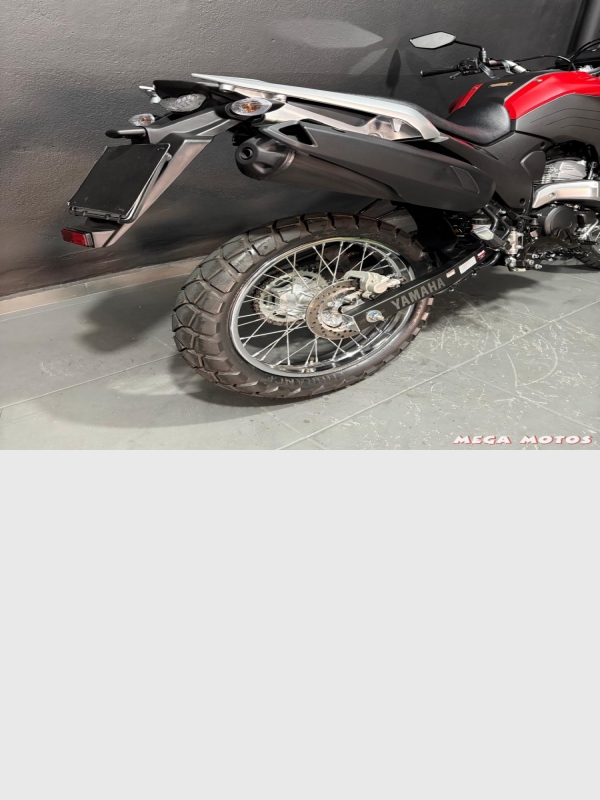 Foto Miniatura Yamaha LANDER 250 ABS CONNECT 2025