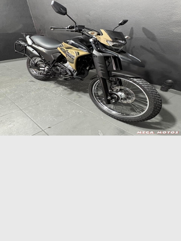 Foto Miniatura Yamaha LANDER 250 ABS 2021