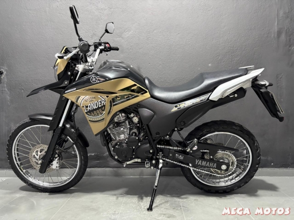 Foto Miniatura Yamaha LANDER 250 ABS 2022